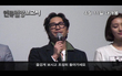 ＜인류멸망보고서＞ VIP시사회 영상